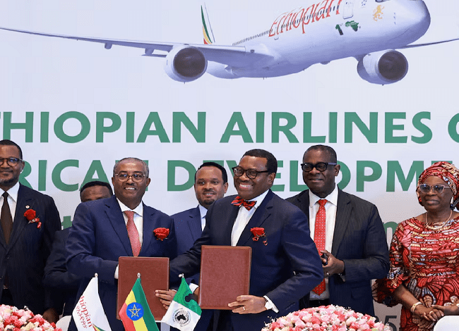 Abusera Mega Airport Ethiopië