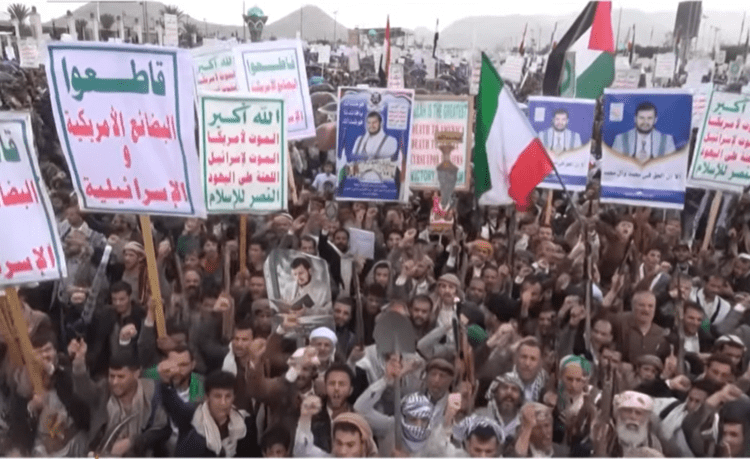 Houthis Israël aanval